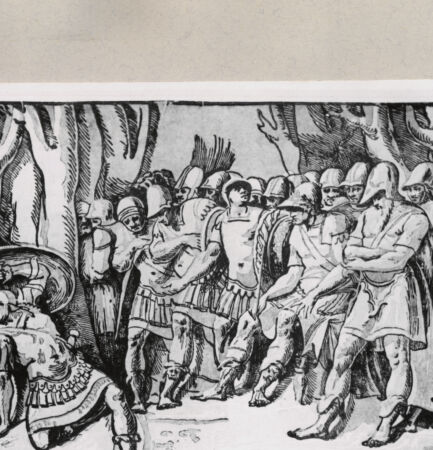 Rückseite von Bibliotheca Hertziana [http://creativecommons.org/publicdomain/mark/1.0/] ... - , bh240037. Foto.