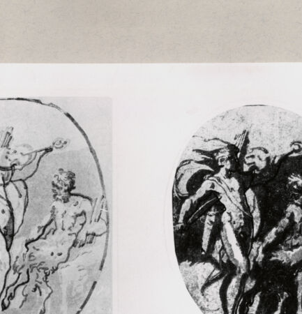 Rückseite von Bibliotheca Hertziana [http://creativecommons.org/publicdomain/mark/1.0/] ... - , bh240050. Foto.