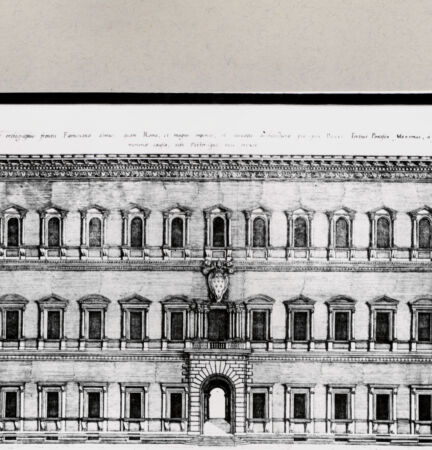 Rückseite von Bibliotheca Hertziana [http://creativecommons.org/publicdomain/mark/1.0/] ... - , bh240123. Foto.