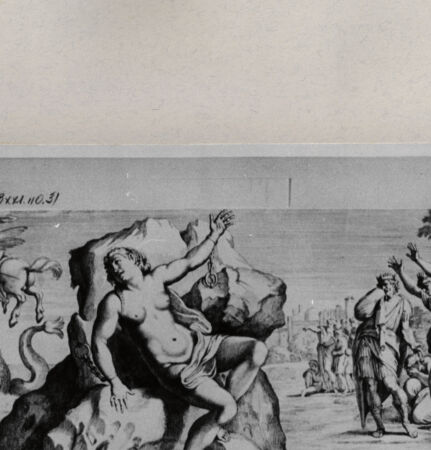 Rückseite von  [http://creativecommons.org/publicdomain/mark/1.0/] ... - , bh262648. Foto.