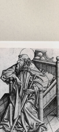 Rückseite von  [http://creativecommons.org/publicdomain/mark/1.0/] ... - , bh263894. Foto.