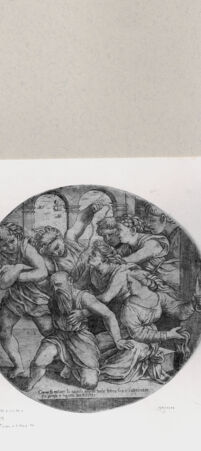 Rückseite von  [http://creativecommons.org/publicdomain/mark/1.0/] ... - , bh264490. Foto.