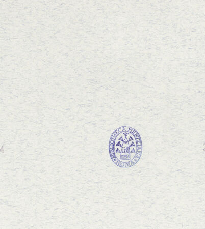 Rückseite von bh265214_bh295215_recto