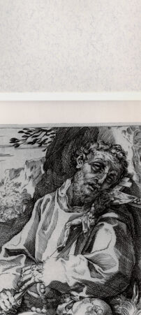 Rückseite von  [http://creativecommons.org/publicdomain/mark/1.0/] Heiliger Franziskus - , bh274806. Foto.