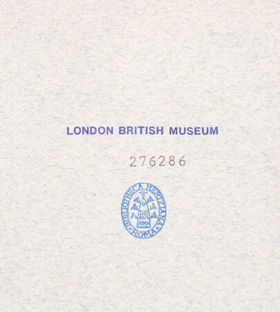 Rückseite von bh276286_recto