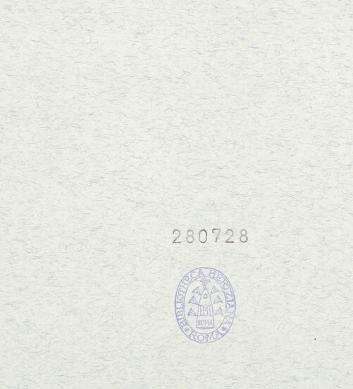 Rückseite von bh280728_recto