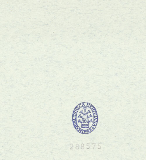 Rückseite von bh288575_recto