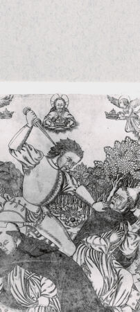 Rückseite von  [http://creativecommons.org/publicdomain/mark/1.0/] ... - , bh293688. Foto.