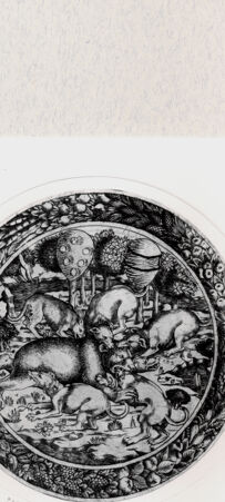 Rückseite von  [http://creativecommons.org/publicdomain/mark/1.0/] Jagd - , bh293796. Foto.