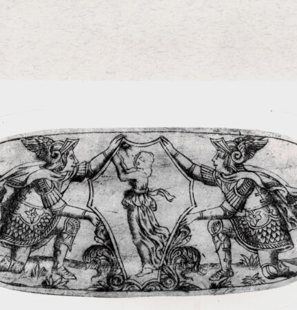 Rückseite von  [http://creativecommons.org/publicdomain/mark/1.0/] ... - , bh293798. Foto.