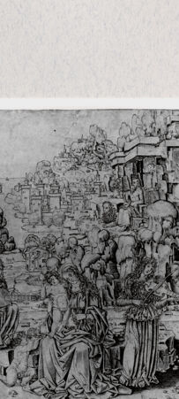 Rückseite von  [http://creativecommons.org/publicdomain/mark/1.0/] ... - , bh293987. Foto.