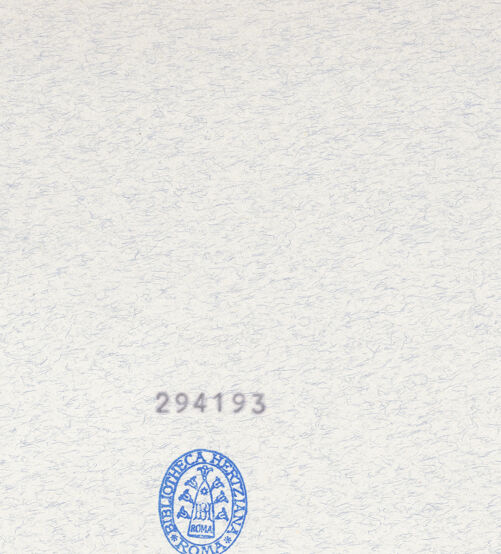 Rückseite von bh294193_recto