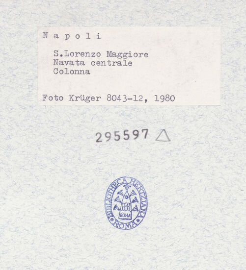 Rückseite von Krüger, Jürgen [https://www.deutsche-digitale-bibliothek.de/content/lizenzen/rv-fz/] Kapitell und Säule (neben der Innenfassade), bh295597_recto. Foto: Krüger, Jürgen.