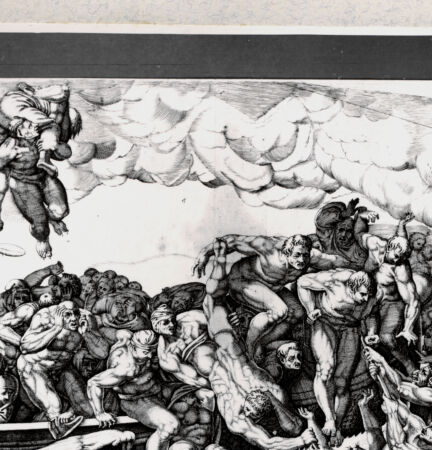 Rückseite von Bibliotheca Hertziana [http://creativecommons.org/publicdomain/mark/1.0/] ... - , bh310195. Foto.