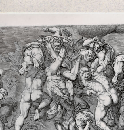 Rückseite von Bibliotheca Hertziana [http://creativecommons.org/publicdomain/mark/1.0/] ... - , bh310203. Foto.