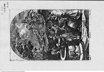 Thumbnail für D050_Neues_Testament__Christus__ohne_Transfiguration_und_Passion_I