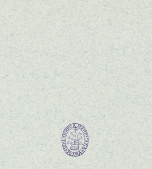 Rückseite von Alinari [https://www.deutsche-digitale-bibliothek.de/content/lizenzen/rv-ez/] Christus zwischen den heiligen Justus und Servolus - Gesamtansicht, bh365154_recto. Foto.