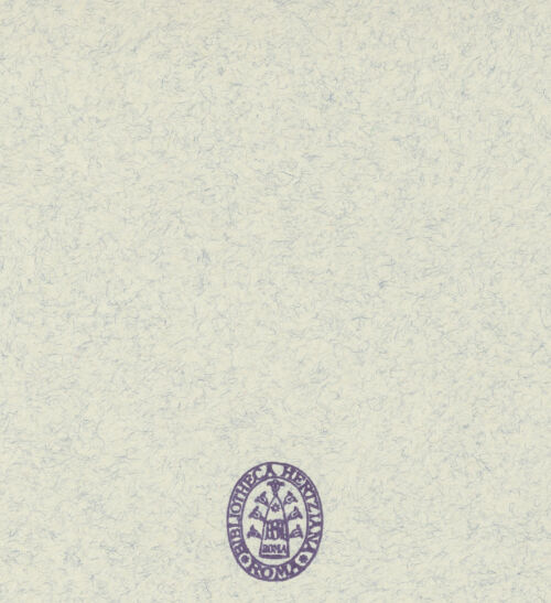 Rückseite von bh371475_recto