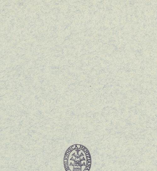 Rückseite von Alinari [https://www.deutsche-digitale-bibliothek.de/content/lizenzen/rv-ez/] Archiginnasio - Westgalerie, bh374381_recto. Foto.