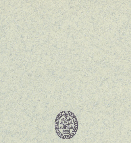 Rückseite von Alinari [https://www.deutsche-digitale-bibliothek.de/content/lizenzen/rv-ez/] Archiginnasio - Südwestliche Ecke, bh374388_recto. Foto.