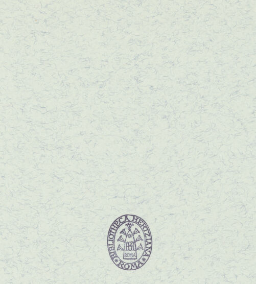 Rückseite von Alinari [https://www.deutsche-digitale-bibliothek.de/content/lizenzen/rv-ez/] Fragmente des alten Fußbodens (Vierter Kreuzzug, Roman de Renard, Bestiarium)Lamia - Gesamtansicht, bh375506_recto. Foto.