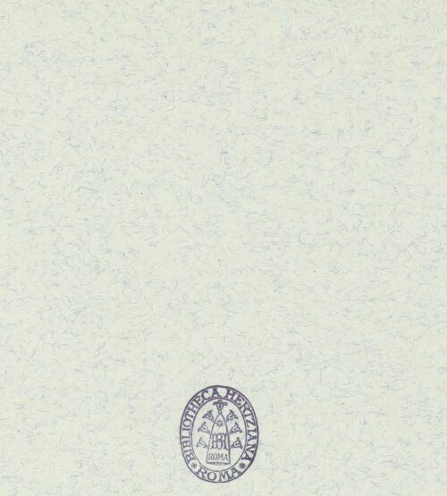 Rückseite von Alinari [https://www.deutsche-digitale-bibliothek.de/content/lizenzen/rv-ez/] San Giovanni EvangelistaAußenbau - Ansicht von Nordwesten, bh375508_recto. Foto.