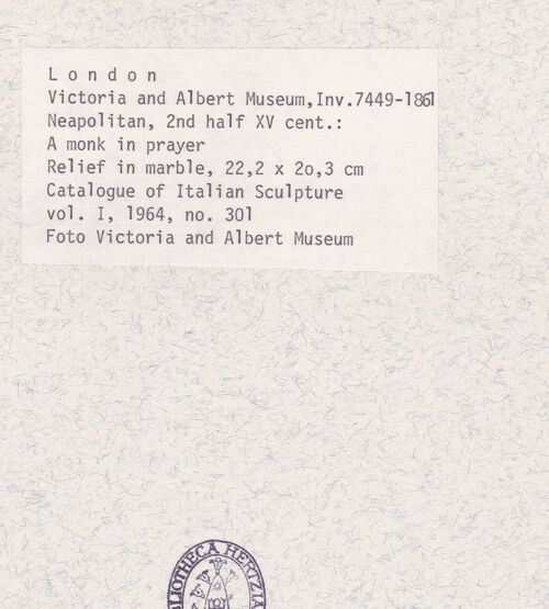 Rückseite von bh384844_recto