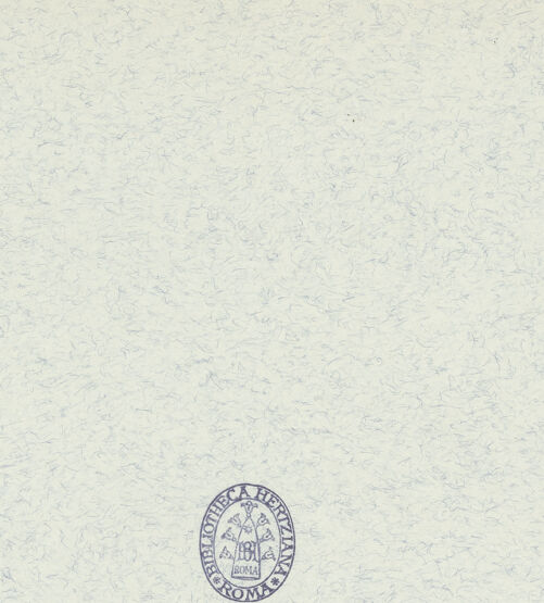 Rückseite von Alinari [https://www.deutsche-digitale-bibliothek.de/content/lizenzen/rv-fz/] Santa Maria in Vallicella - Detail: Hauptportal, bh390836_recto. Foto.