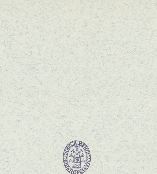 Rückseite von Alinari [https://www.deutsche-digitale-bibliothek.de/content/lizenzen/rv-ez/] Die Vision des heiligen Filippo Neri: Wunderbares Eingreifen der Jungfrau Maria in den Kirchenbau - , bh390841_recto. Foto.