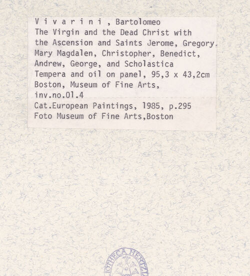 Rückseite von bh410852_recto