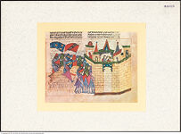 Thumbnail des vierten Ordners