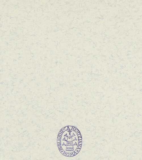 Rückseite von Alinari [https://www.deutsche-digitale-bibliothek.de/content/lizenzen/rv-ez/] Die Kreuzlegende, Propheten und HeiligenRechte WandPflanzung des Kreuzesbaums auf Adams Grab - Gesamtansicht, bh416675_recto. Foto.