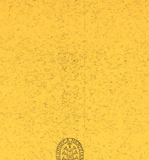 Rückseite von bh419785_recto