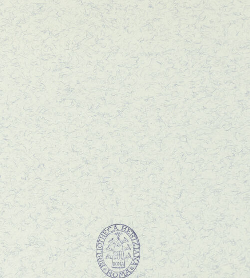 Rückseite von bh422687_recto