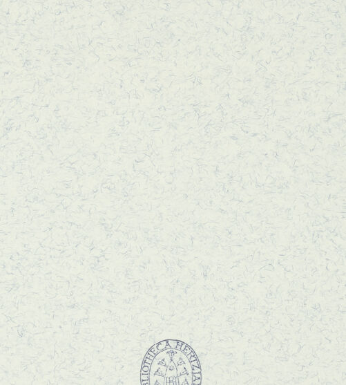 Rückseite von bh444096_recto