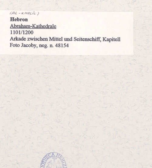 Rückseite von bh450755_recto