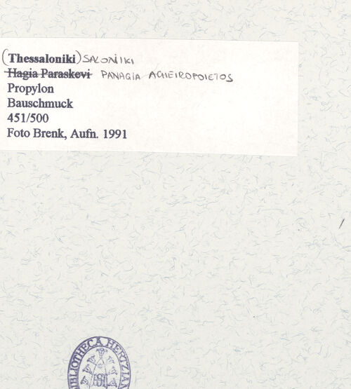 Rückseite von Brenk [https://rightsstatements.org/page/CNE/1.0/] , bh452165_recto. Foto.