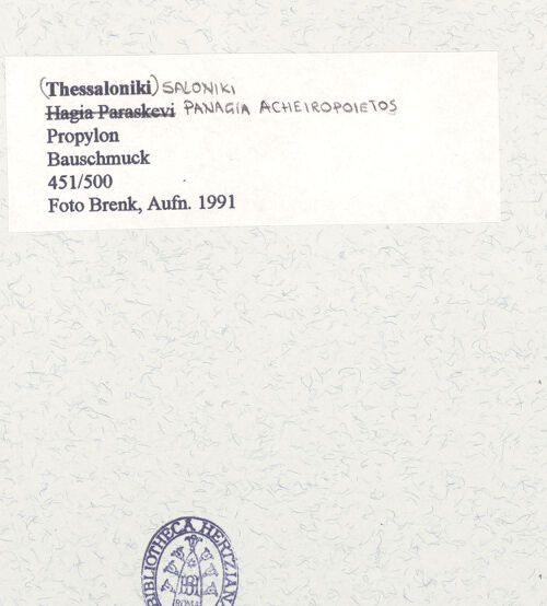 Rückseite von Brenk [https://rightsstatements.org/page/CNE/1.0/] , bh452172_recto. Foto.