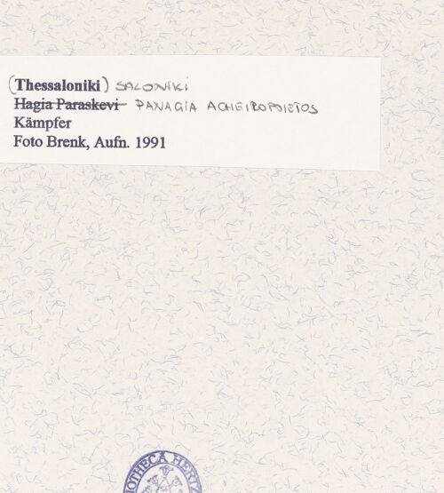 Rückseite von Brenk [https://rightsstatements.org/page/CNE/1.0/] Panagia Acheiropoiitos - Kämpfer, bh452252_recto. Foto.