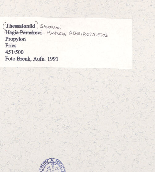 Rückseite von Brenk [https://rightsstatements.org/page/CNE/1.0/] , bh452259_recto. Foto.