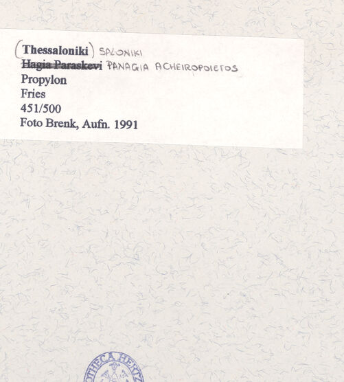 Rückseite von Brenk [https://rightsstatements.org/page/CNE/1.0/] , bh452260_recto. Foto.