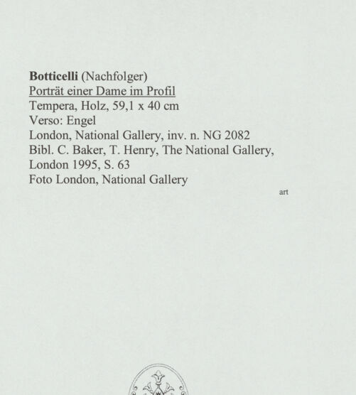 Rückseite von Bibliotheca Hertziana [https://www.deutsche-digitale-bibliothek.de/content/lizenzen/rv-fz/] Santa Maria presso San CelsoWestfassade - Anschluss Atrium - Kirchenfassade, bh461486_recto. Foto: Fichera, Gabriele.