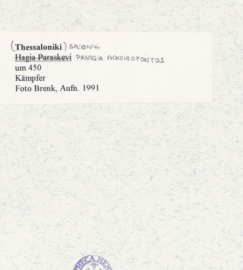 Rückseite von Brenk [https://rightsstatements.org/page/CNE/1.0/] Panagia Acheiropoiitos - Kämpfer, bh468009_recto. Foto.