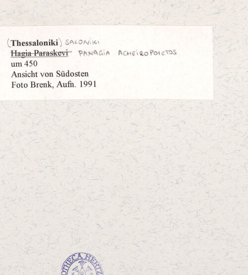 Rückseite von Brenk [https://rightsstatements.org/page/CNE/1.0/] Panagia Acheiropoiitos - Ansicht von Südosten, bh468027_recto. Foto.