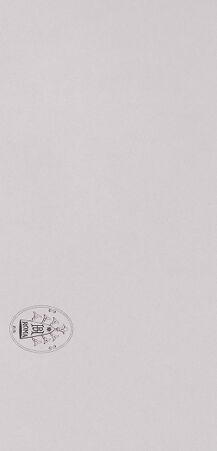 Rückseite von Bibliotheca Hertziana [https://www.deutsche-digitale-bibliothek.de/content/lizenzen/rv-fz/] Castello di LagopesoleNordflügel - Sog. Kaserne, Nordwand, innere Mauer, bh526338_recto. Foto: Schwarz, Heinrich Mathias.