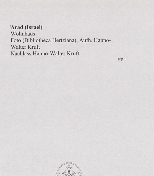 Rückseite von bh582228_recto