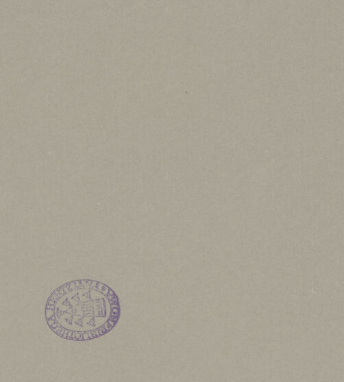 Rückseite von bh594392_recto