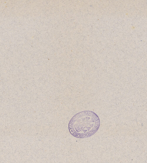 Rückseite von bh601358_bh601359_bh601360_bh601361_recto