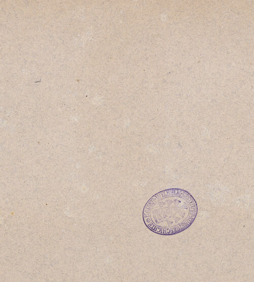 Rückseite von bh601362_bh601363_bh601364_bh601365_recto