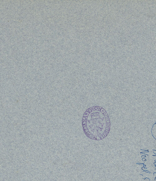 Rückseite von Alinari [https://www.deutsche-digitale-bibliothek.de/content/lizenzen/rv-ez/] Grabmal des Kardinals Rinaldo Brancaccio (gest. 1427)Kardinal Rinaldo Brancaccio und Engel - Engel rechts, bh601552_recto. Foto.